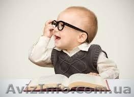 ШКОЛА «ПОЗНАЙ-КА» - <ro>Изображение</ro><ru>Изображение</ru> #1, <ru>Объявление</ru> #1325818