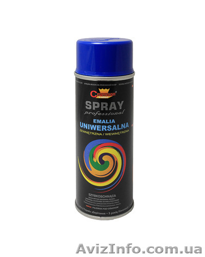 Аэрозольная краска эмаль в Днепропетровске.  - <ro>Изображение</ro><ru>Изображение</ru> #1, <ru>Объявление</ru> #1339121
