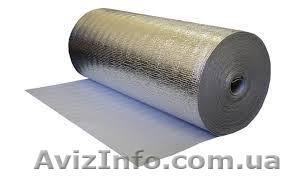 Купить Алюхолст для теплоизоляции труб - <ro>Изображение</ro><ru>Изображение</ru> #1, <ru>Объявление</ru> #1342418