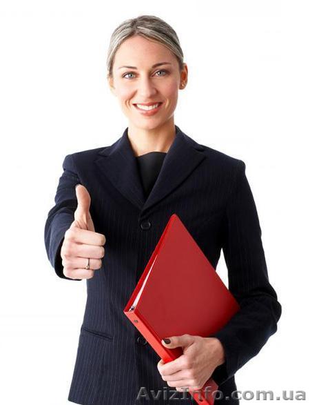 Архивная обработка документов, списание первичной документации - <ro>Изображение</ro><ru>Изображение</ru> #1, <ru>Объявление</ru> #1331515