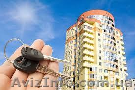 Империя недвижимости - <ro>Изображение</ro><ru>Изображение</ru> #1, <ru>Объявление</ru> #1342520