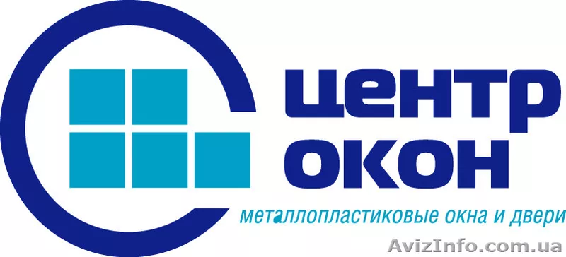 Утепление и ремонт пластиковых окон. Экономия тепла - <ro>Изображение</ro><ru>Изображение</ru> #1, <ru>Объявление</ru> #1334892
