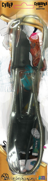 Купить электросушилку для обуви “Супер”  ТМ  «Bubble Ice» - <ro>Изображение</ro><ru>Изображение</ru> #1, <ru>Объявление</ru> #1341935