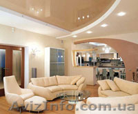 ремонт квартир-офисов - <ro>Изображение</ro><ru>Изображение</ru> #1, <ru>Объявление</ru> #1341988