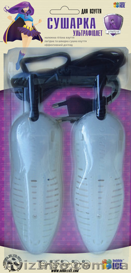 Купить электросушилку для обуви “Ультрафиолет”  ТМ  «Bubble Ice» - <ro>Изображение</ro><ru>Изображение</ru> #1, <ru>Объявление</ru> #1341932