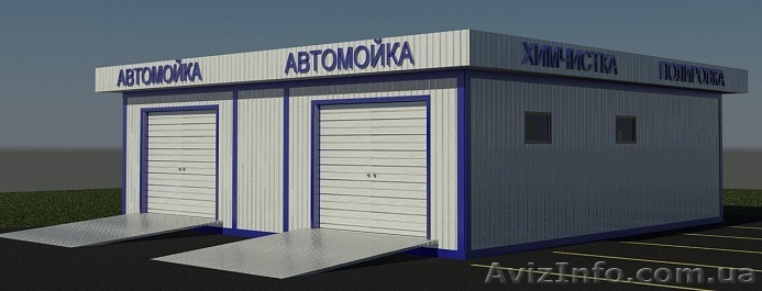 Монтаж автомоек из сэндвич панелей  - <ro>Изображение</ro><ru>Изображение</ru> #1, <ru>Объявление</ru> #1347805