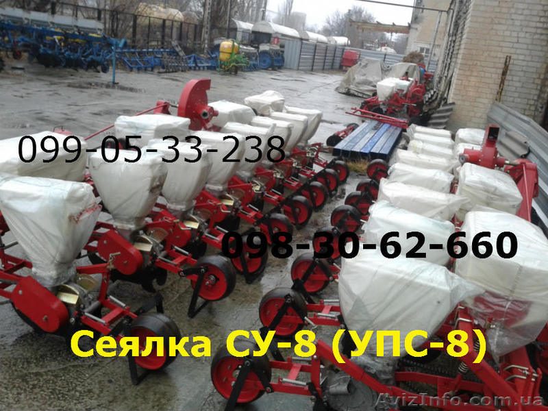 Продам сеялку УПС-8 недорого (аналог СУ-8) - <ro>Изображение</ro><ru>Изображение</ru> #1, <ru>Объявление</ru> #1347777