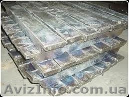 Покупаем свинец, утилизируем аккумуляторы дорого - <ro>Изображение</ro><ru>Изображение</ru> #1, <ru>Объявление</ru> #1346601