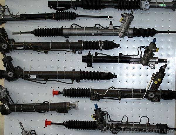 Ремонт Рулевых Реек Кривой Рог - <ro>Изображение</ro><ru>Изображение</ru> #1, <ru>Объявление</ru> #1361210