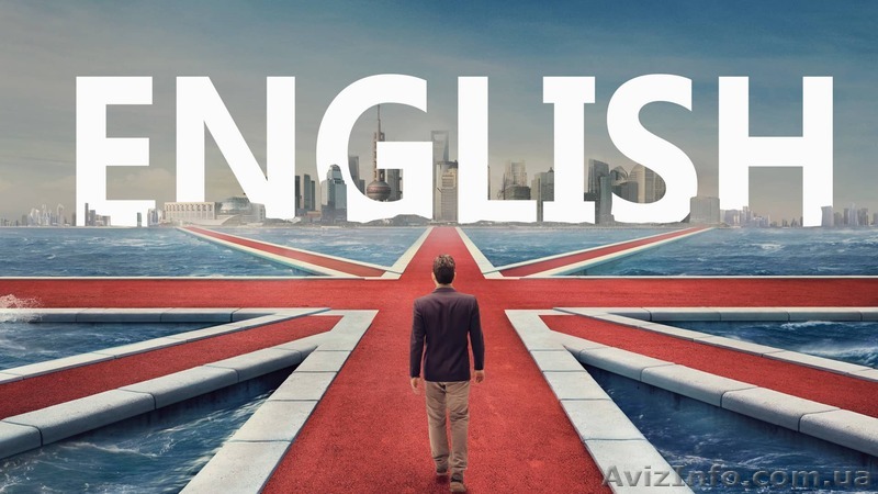 Изучение английского языка. Интенсивный курс - <ro>Изображение</ro><ru>Изображение</ru> #1, <ru>Объявление</ru> #1362736