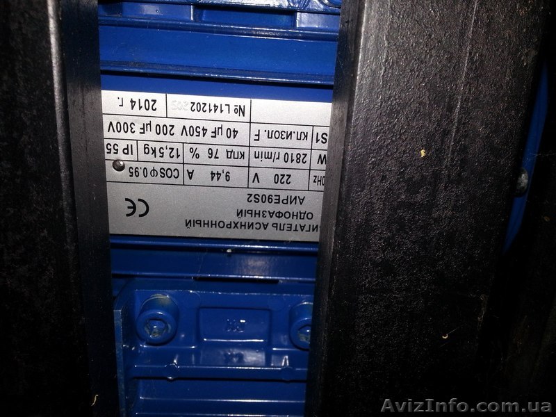 Мощный отопительный котел - <ro>Изображение</ro><ru>Изображение</ru> #1, <ru>Объявление</ru> #1360331