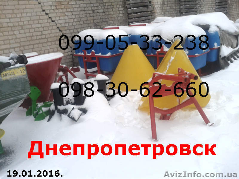 Опрыскиватели (ОП) и разбрасыватели удобрений мву - <ro>Изображение</ro><ru>Изображение</ru> #1, <ru>Объявление</ru> #1361127