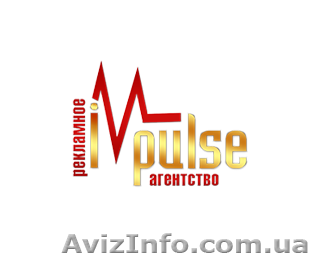 РАЗДАЧА ЛИСТОВОК любого формата в любой точке Днепропетровска.  - <ro>Изображение</ro><ru>Изображение</ru> #1, <ru>Объявление</ru> #1365177