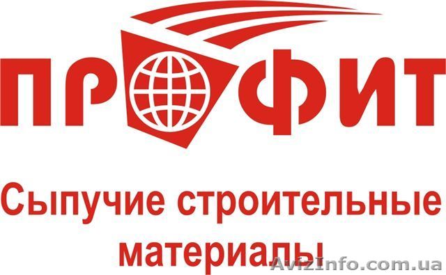 песок, отсев, щебень - <ro>Изображение</ro><ru>Изображение</ru> #1, <ru>Объявление</ru> #1356819