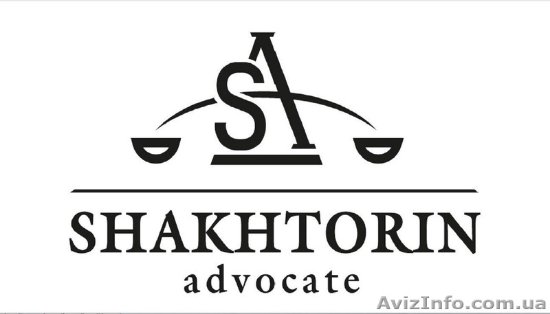 Алименты в судебном порядке. Семейный адвокат в Днепропетровске - <ro>Изображение</ro><ru>Изображение</ru> #1, <ru>Объявление</ru> #1356336