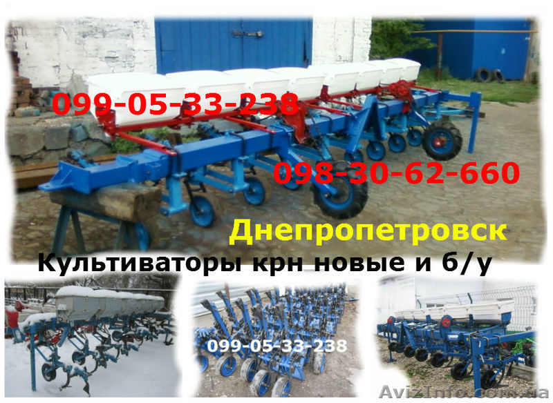 Культиватор крн новые и б/у (крн-4,2 / крнв-5,6) - <ro>Изображение</ro><ru>Изображение</ru> #1, <ru>Объявление</ru> #1362039