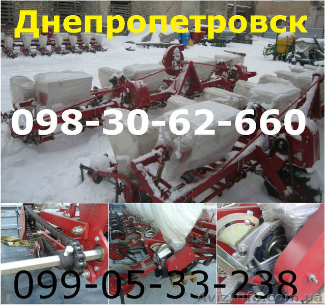 Пропашная сеялка супн-8 СУ-8, Упс-8 продажа - <ro>Изображение</ro><ru>Изображение</ru> #1, <ru>Объявление</ru> #1365185