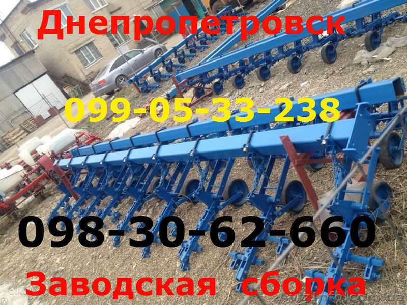 Пропашной культиватор Крн 4/2 КРНВ-5,6  - <ro>Изображение</ro><ru>Изображение</ru> #1, <ru>Объявление</ru> #1365195