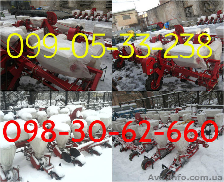 Пропашная сеялка Супн-8 и Упс-8 (СУ-8) продажа, цена. - <ro>Изображение</ro><ru>Изображение</ru> #1, <ru>Объявление</ru> #1361602