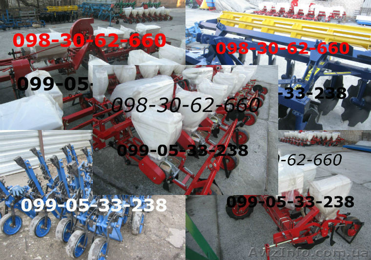Сеялка СУ-8 гибрид УПС-8 борона АГ-Агд,культиватор Крн_крнв(продажа) - <ro>Изображение</ro><ru>Изображение</ru> #1, <ru>Объявление</ru> #1364128