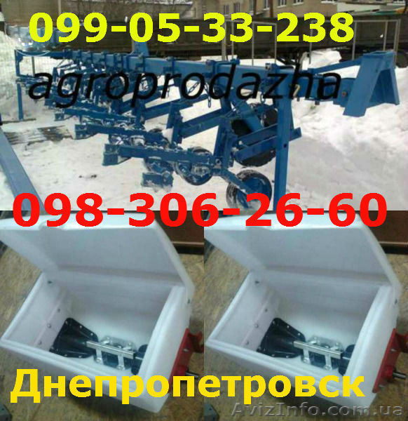 КРН 5,6 пропашной культиватор КРН-4,2 продажа/ доставка - <ro>Изображение</ro><ru>Изображение</ru> #1, <ru>Объявление</ru> #1365212