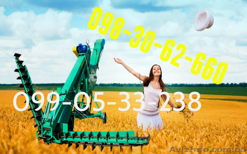 А вы купили зм-60у (70 т/ч) поспешите дорожает ЗМ-60У - <ro>Изображение</ro><ru>Изображение</ru> #1, <ru>Объявление</ru> #1360756