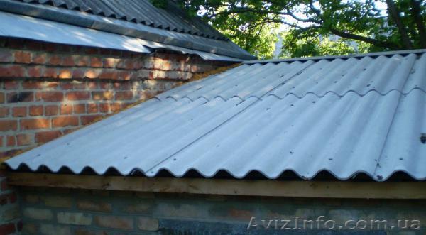 Ремонт шиферной крыши в Днепропетровске - <ro>Изображение</ro><ru>Изображение</ru> #1, <ru>Объявление</ru> #1367543