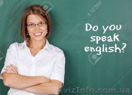 Как освоить английский язык быстрее всех - <ro>Изображение</ro><ru>Изображение</ru> #1, <ru>Объявление</ru> #1368750