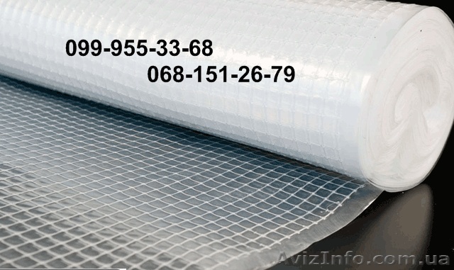 Пленка армированная для теплиц.Днепропетровск. - <ro>Изображение</ro><ru>Изображение</ru> #1, <ru>Объявление</ru> #1370339