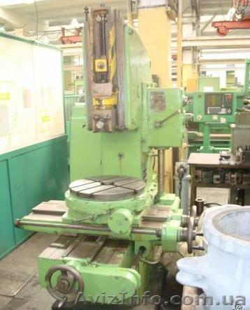 Куплю дорого 7д420 - <ro>Изображение</ro><ru>Изображение</ru> #1, <ru>Объявление</ru> #1372788