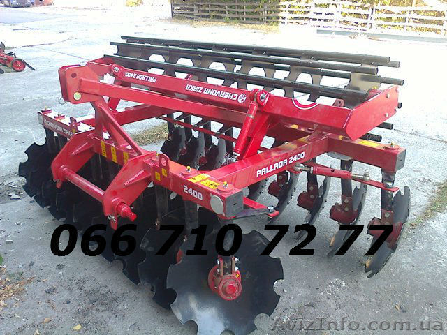 Пора покупать дисковую борону Pallada 2,4 3,2 - <ro>Изображение</ro><ru>Изображение</ru> #1, <ru>Объявление</ru> #1369274