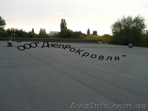 Кровля крыш , ремонт крыши в Днепропетровске - <ro>Изображение</ro><ru>Изображение</ru> #1, <ru>Объявление</ru> #1367540