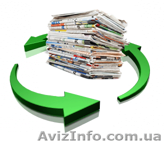 Макулатура, картон, полимеры. Купим дорого. - <ro>Изображение</ro><ru>Изображение</ru> #1, <ru>Объявление</ru> #1370618