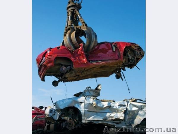 алюминий куплю дорого - <ro>Изображение</ro><ru>Изображение</ru> #1, <ru>Объявление</ru> #1378917