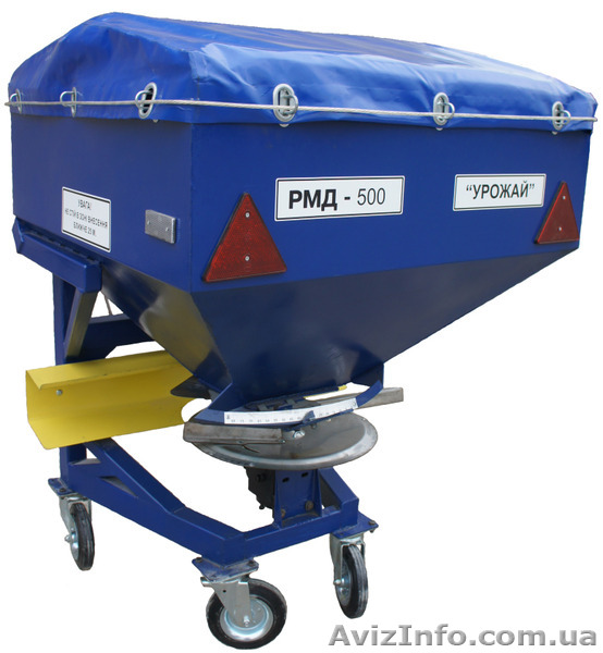 Разбрасыватель удобрений РМД-500 - <ro>Изображение</ro><ru>Изображение</ru> #1, <ru>Объявление</ru> #1366364