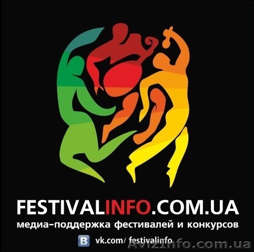 фото и видео. Яркие моменты ваших выступлений  - <ro>Изображение</ro><ru>Изображение</ru> #1, <ru>Объявление</ru> #1375415