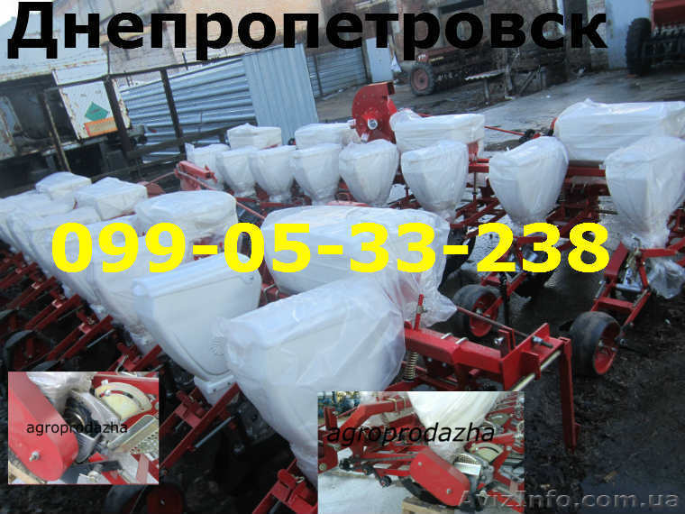 Гибрид СУ-8М альтернатива сеялки УПС-8  - <ro>Изображение</ro><ru>Изображение</ru> #1, <ru>Объявление</ru> #1373194