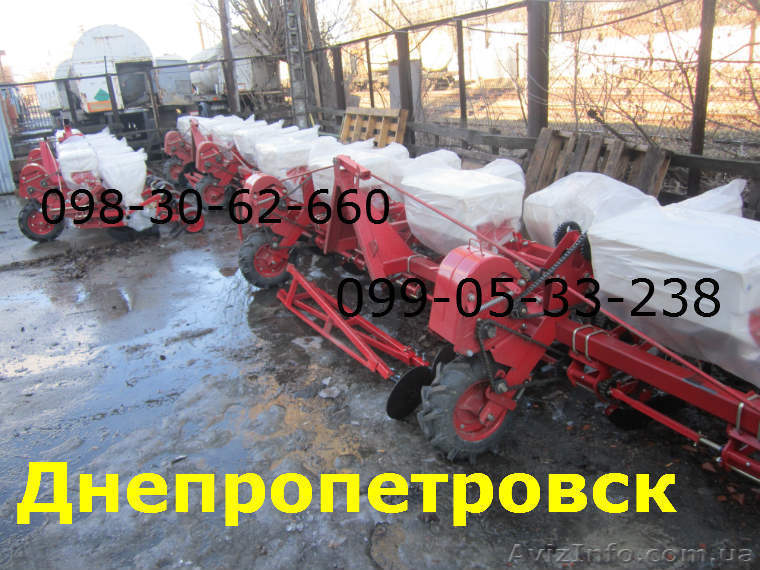 Сеялка СУПН-8 купить по лучшей цене - <ro>Изображение</ro><ru>Изображение</ru> #1, <ru>Объявление</ru> #1372290