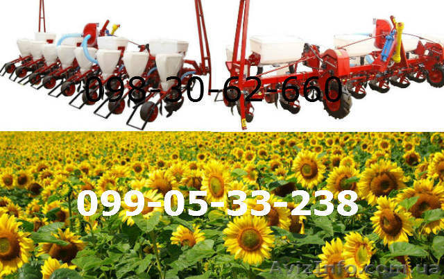 сеялка СУПН-8. Продам: сеялки СУПН-8 - <ro>Изображение</ro><ru>Изображение</ru> #1, <ru>Объявление</ru> #1373748