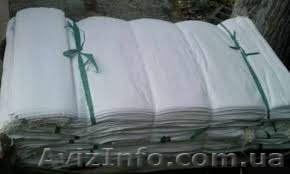 Полипропиленовые мешки новые - <ro>Изображение</ro><ru>Изображение</ru> #1, <ru>Объявление</ru> #1379547