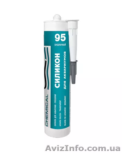 Силикон для аквариума в Днепропетровске.  - <ro>Изображение</ro><ru>Изображение</ru> #1, <ru>Объявление</ru> #1398928