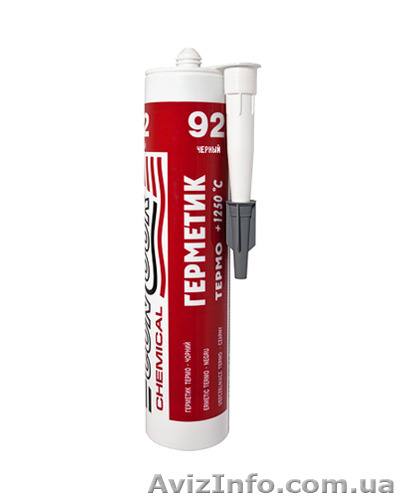 Огнеупорный герметик в Днепропетровске.  - <ro>Изображение</ro><ru>Изображение</ru> #1, <ru>Объявление</ru> #1396296
