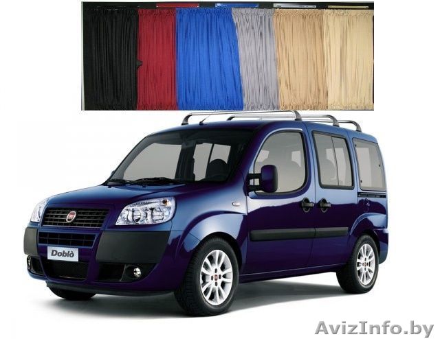 Штори  автомобільні - <ro>Изображение</ro><ru>Изображение</ru> #1, <ru>Объявление</ru> #1379715