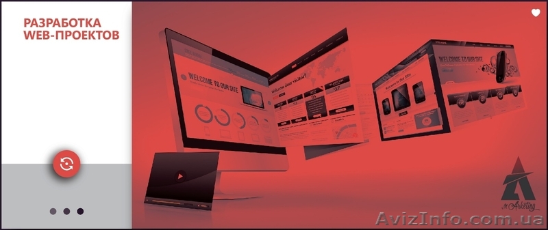 Разработка WEB – проектов - <ro>Изображение</ro><ru>Изображение</ru> #1, <ru>Объявление</ru> #1391002