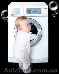 Ремонт газоприборов,холодильников,стиральных машин,тв и др - <ro>Изображение</ro><ru>Изображение</ru> #1, <ru>Объявление</ru> #1381108