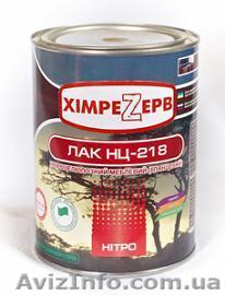 Лак НЦ-218, НЦ-243 - <ro>Изображение</ro><ru>Изображение</ru> #1, <ru>Объявление</ru> #1382127