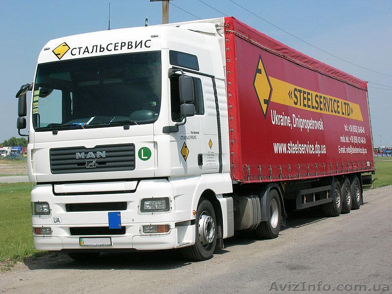 Доставка груза собственным транспортом! - <ro>Изображение</ro><ru>Изображение</ru> #1, <ru>Объявление</ru> #1394446