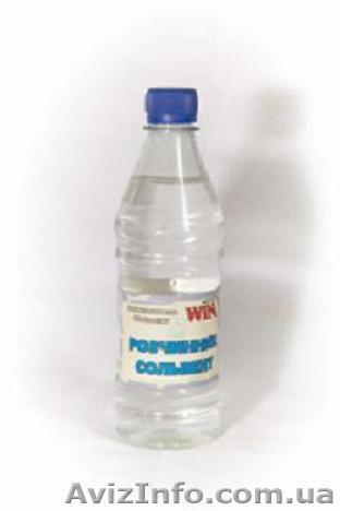 Сольвент (растворитель) - <ro>Изображение</ro><ru>Изображение</ru> #1, <ru>Объявление</ru> #1382056