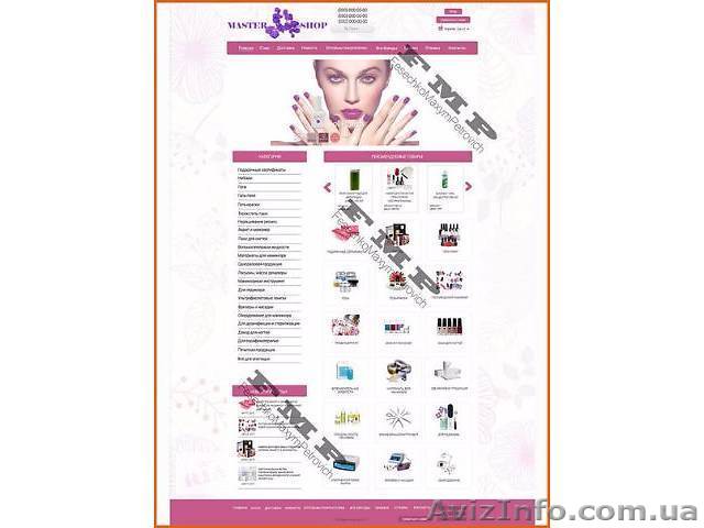 Веб - студия FMP разработка веб - сайтов - <ro>Изображение</ro><ru>Изображение</ru> #1, <ru>Объявление</ru> #1397997