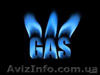 .Ремонт газ котлов,колонок,плит, - <ro>Изображение</ro><ru>Изображение</ru> #1, <ru>Объявление</ru> #1415983